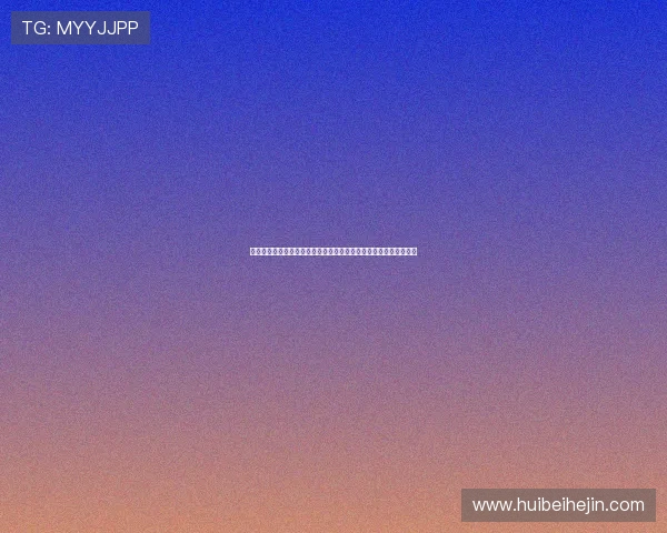 鎷変粈绂忓痉閾佸績璧磋鍧庢櫘锛佽嫤缁冨緟鍛界浖宸磋惃鍙敜