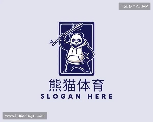 介绍熊猫体育注册登录